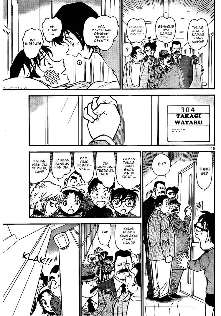 Detective Conan Chapter 673