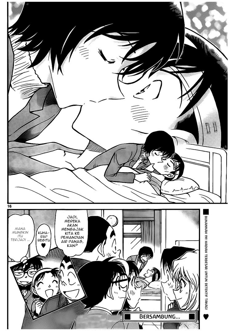 Detective Conan Chapter 673