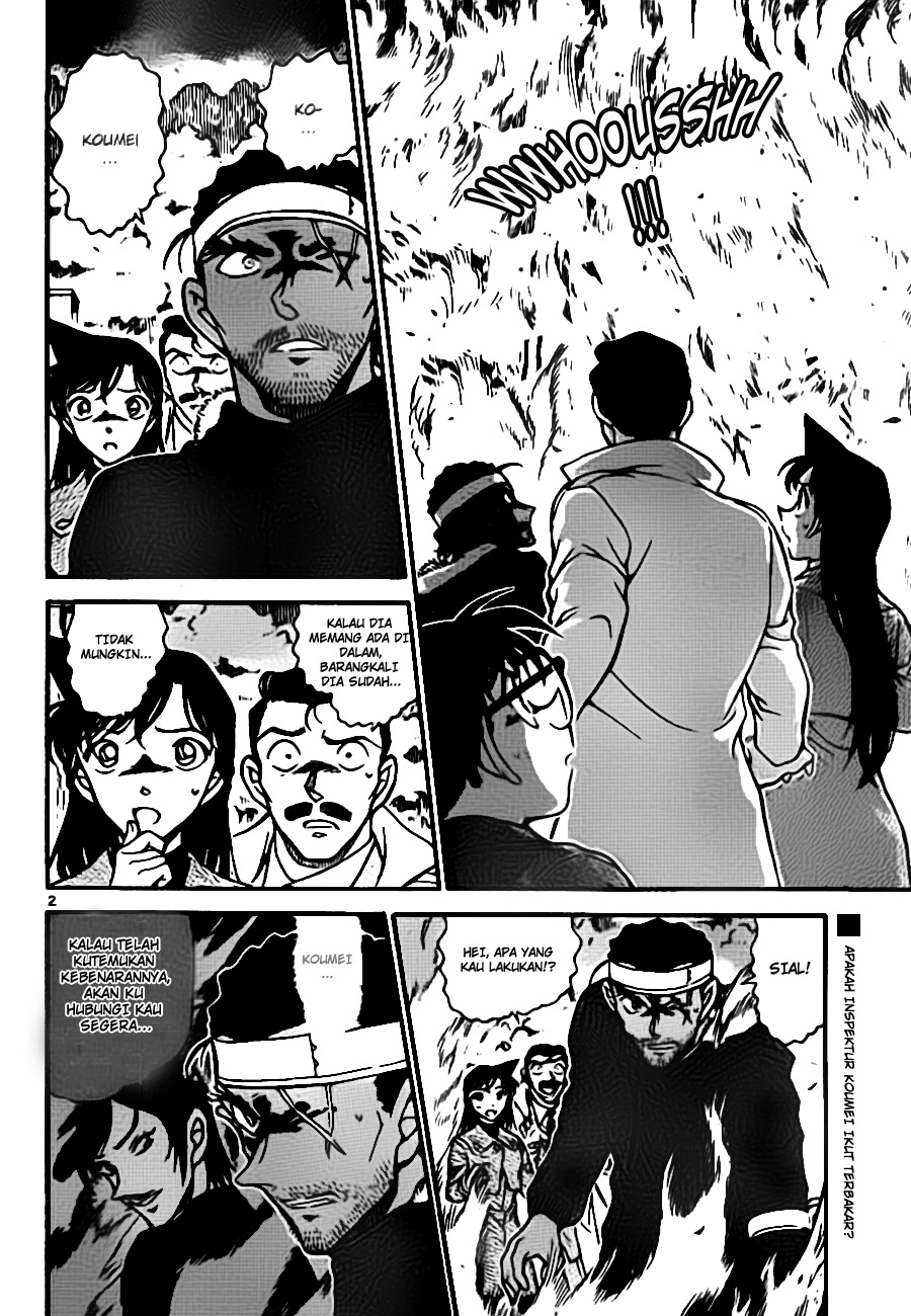 Detective Conan Chapter 685