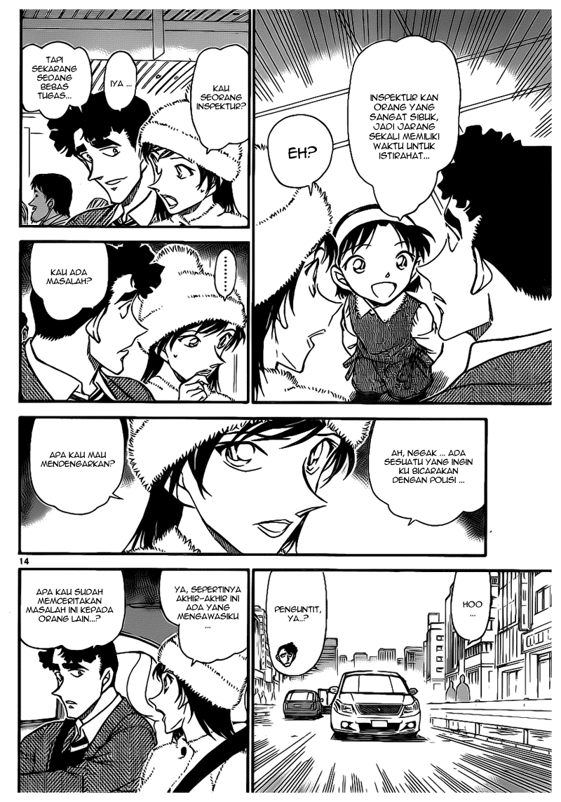 Detective Conan Chapter 687