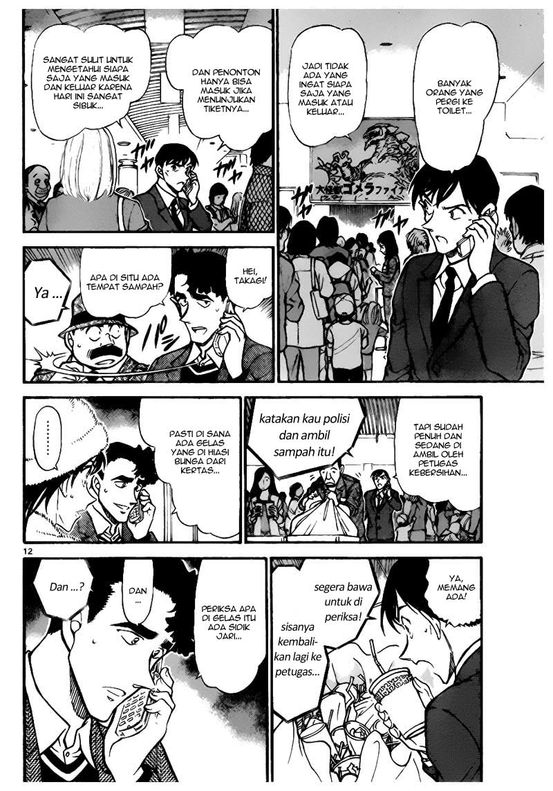 Detective Conan Chapter 688