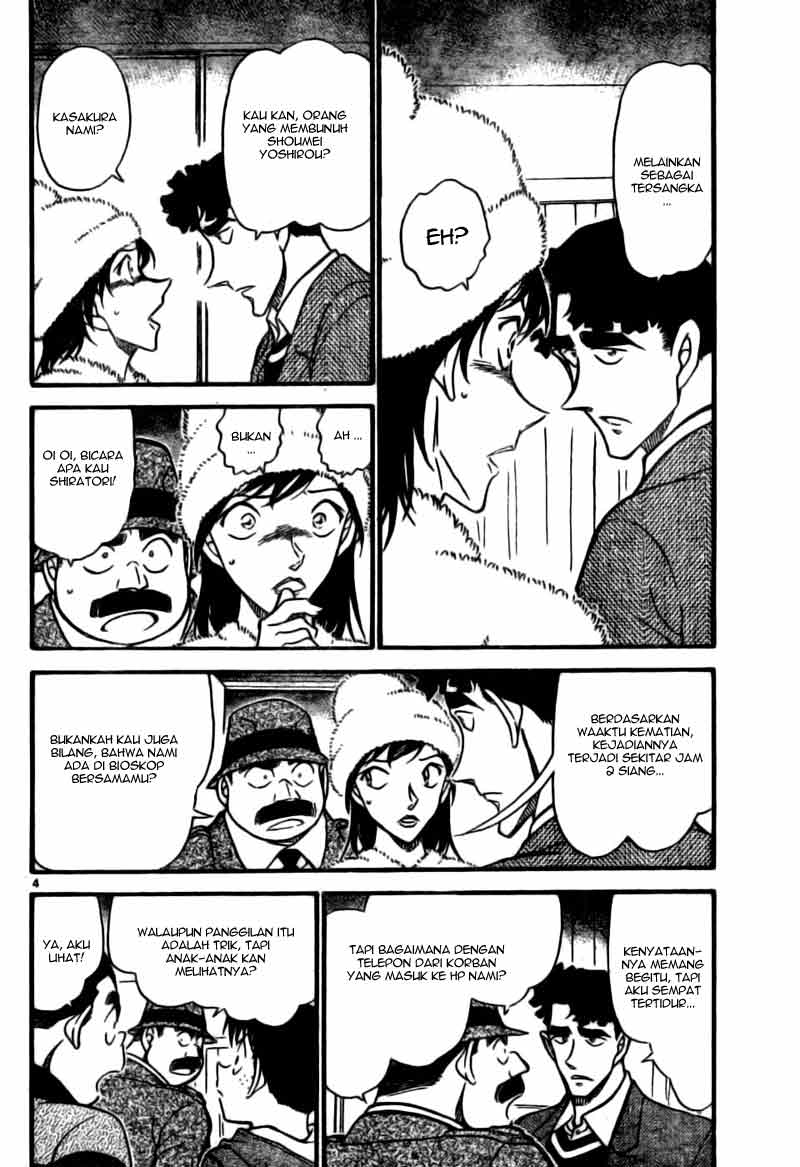 Detective Conan Chapter 689