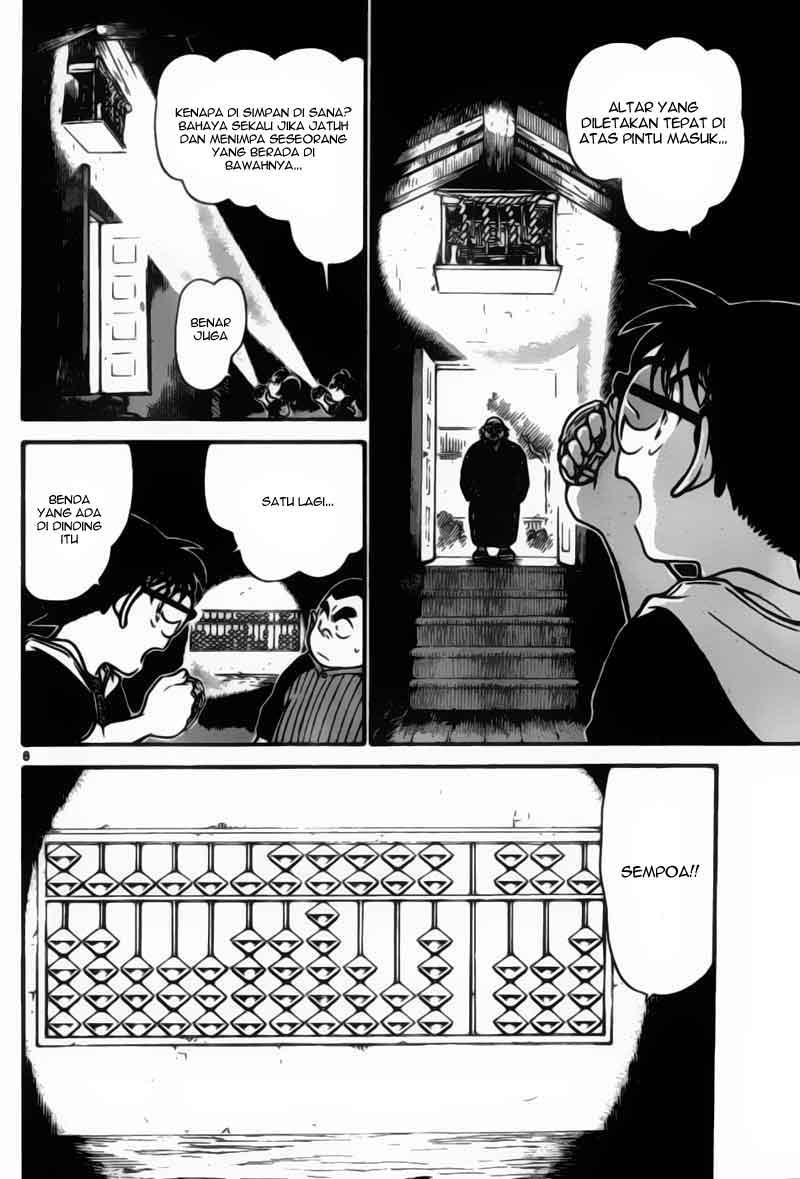 Detective Conan Chapter 691