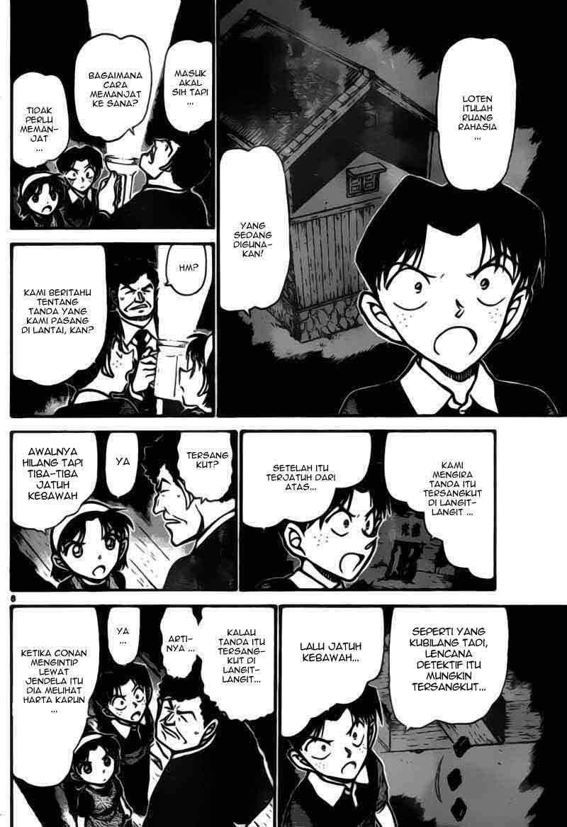 Detective Conan Chapter 692