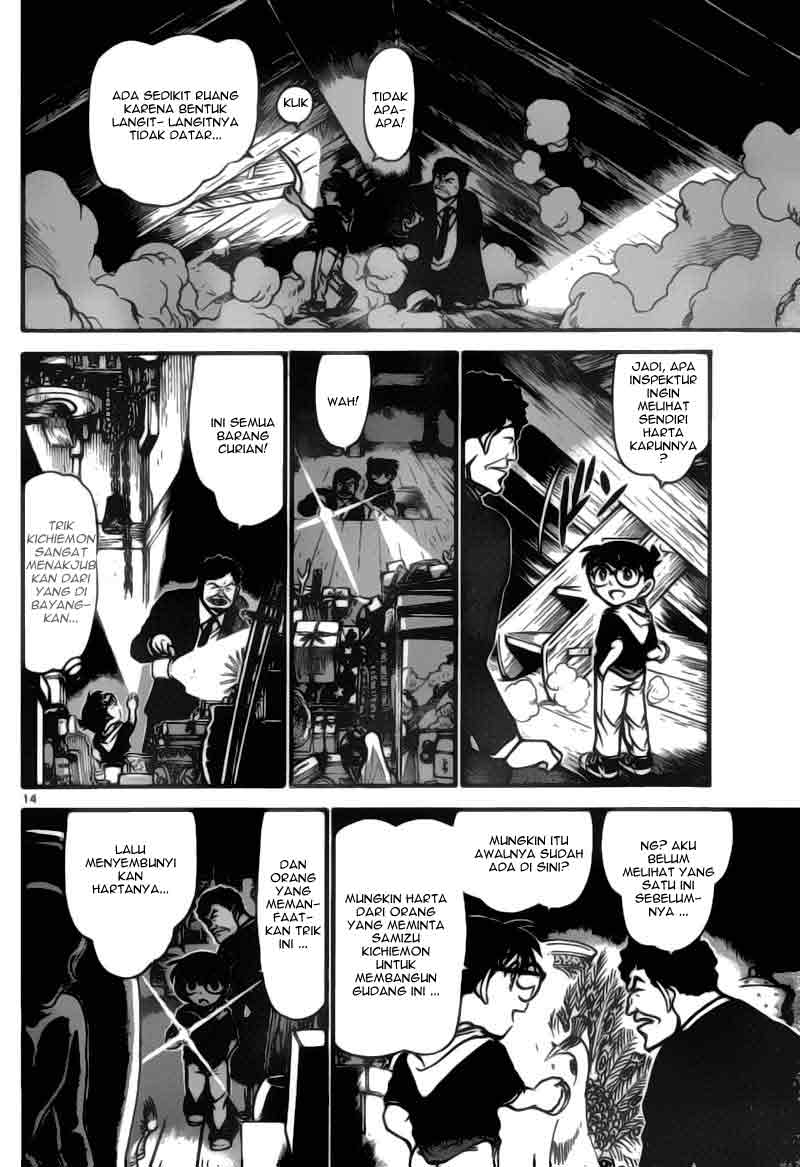 Detective Conan Chapter 692