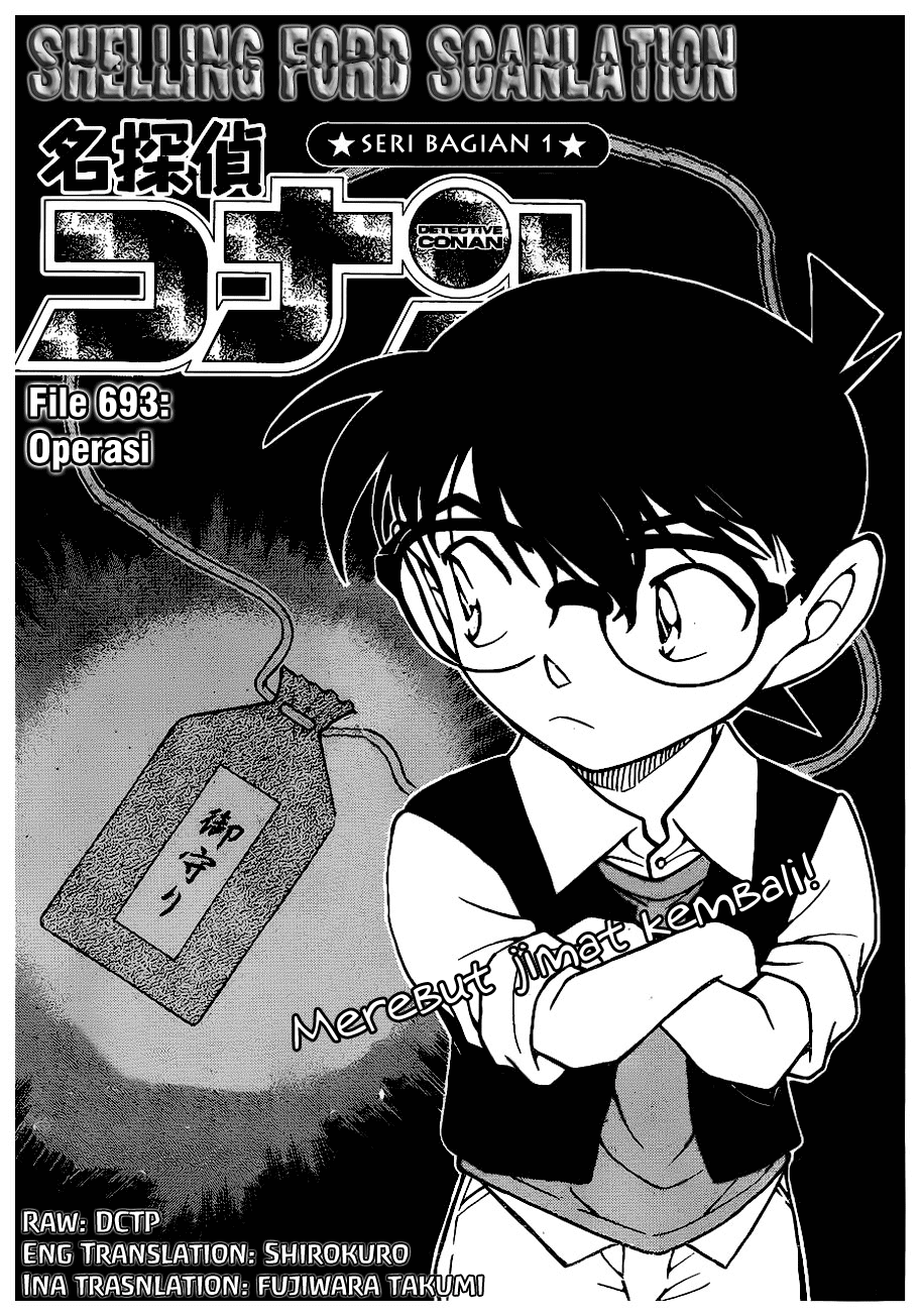 Detective Conan Chapter 693