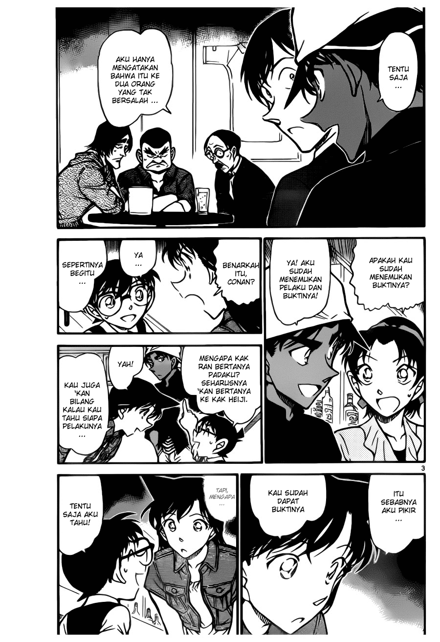 Detective Conan Chapter 695