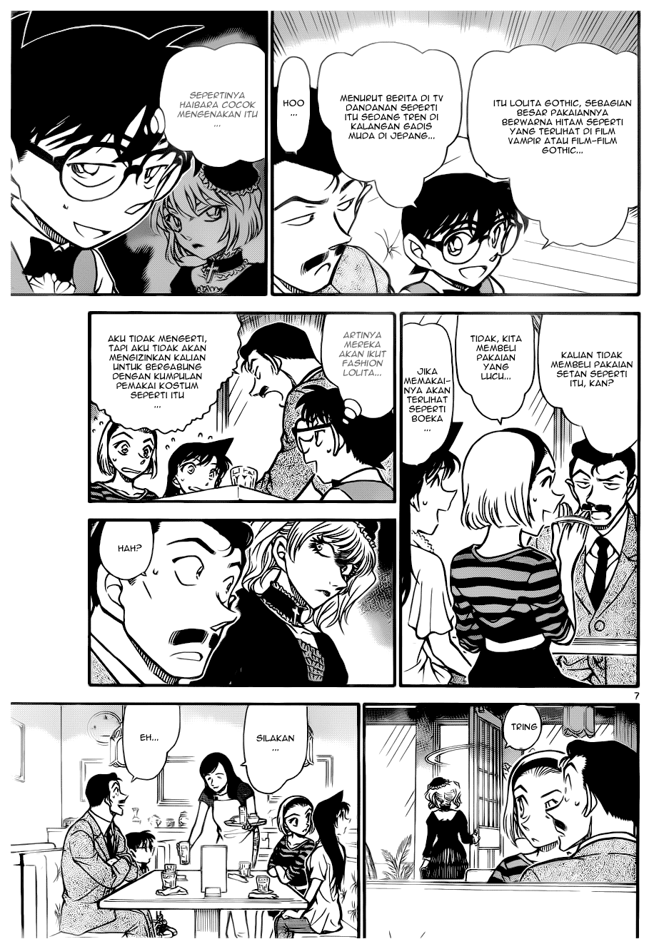 Detective Conan Chapter 696