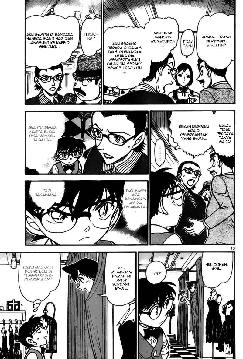 Detective Conan Chapter 697