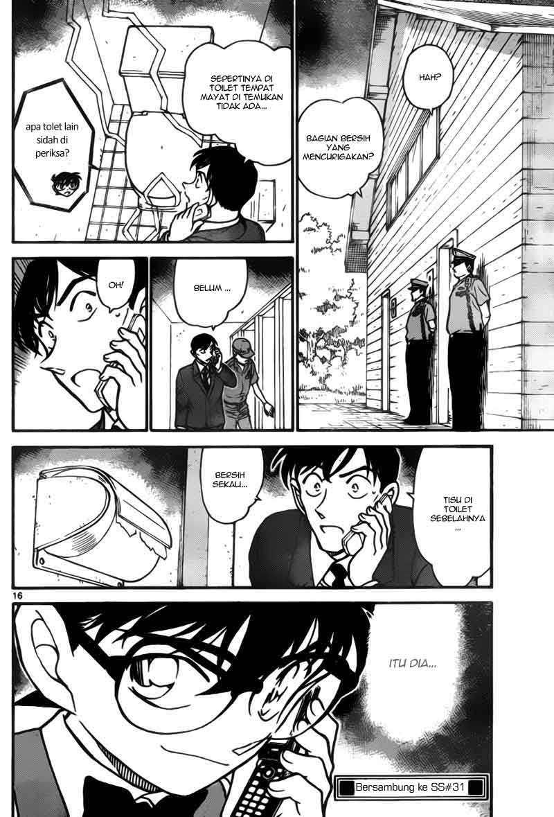 Detective Conan Chapter 697