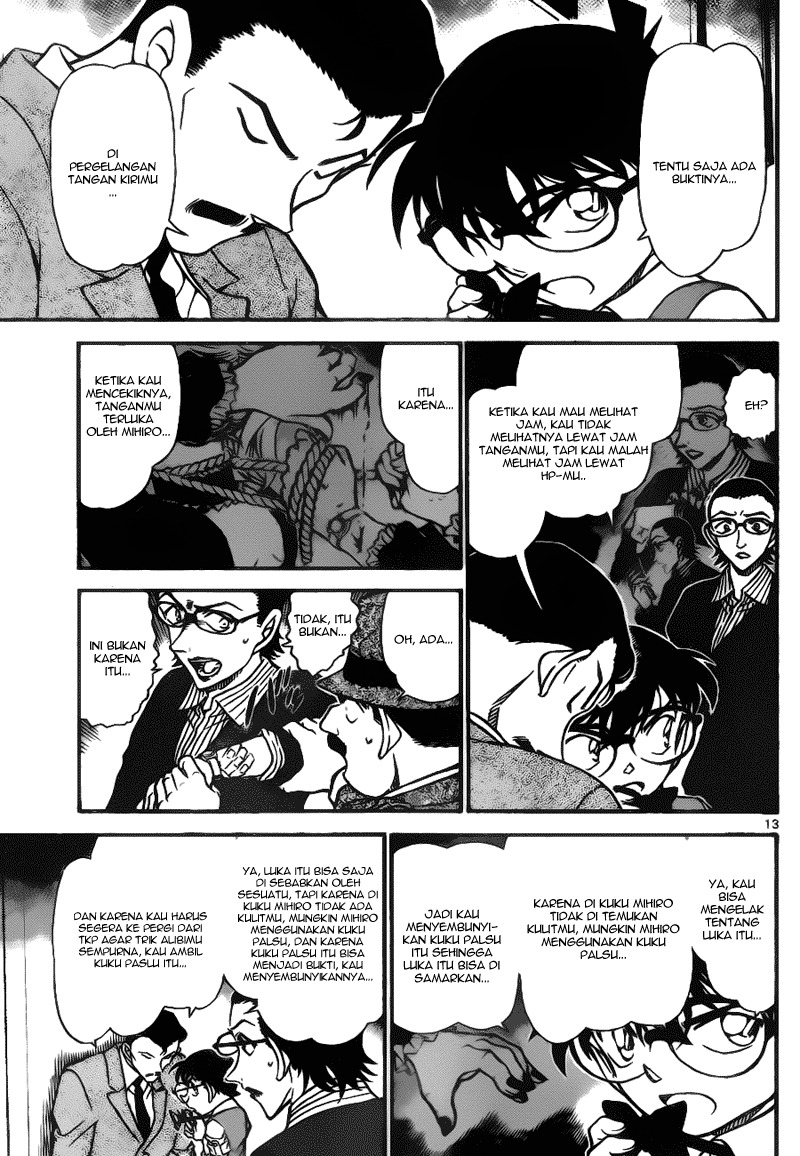 Detective Conan Chapter 698
