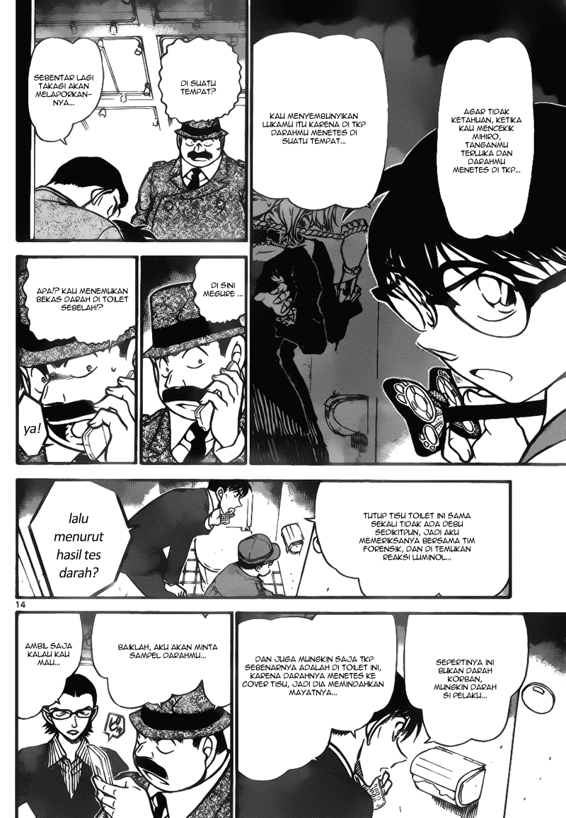 Detective Conan Chapter 698