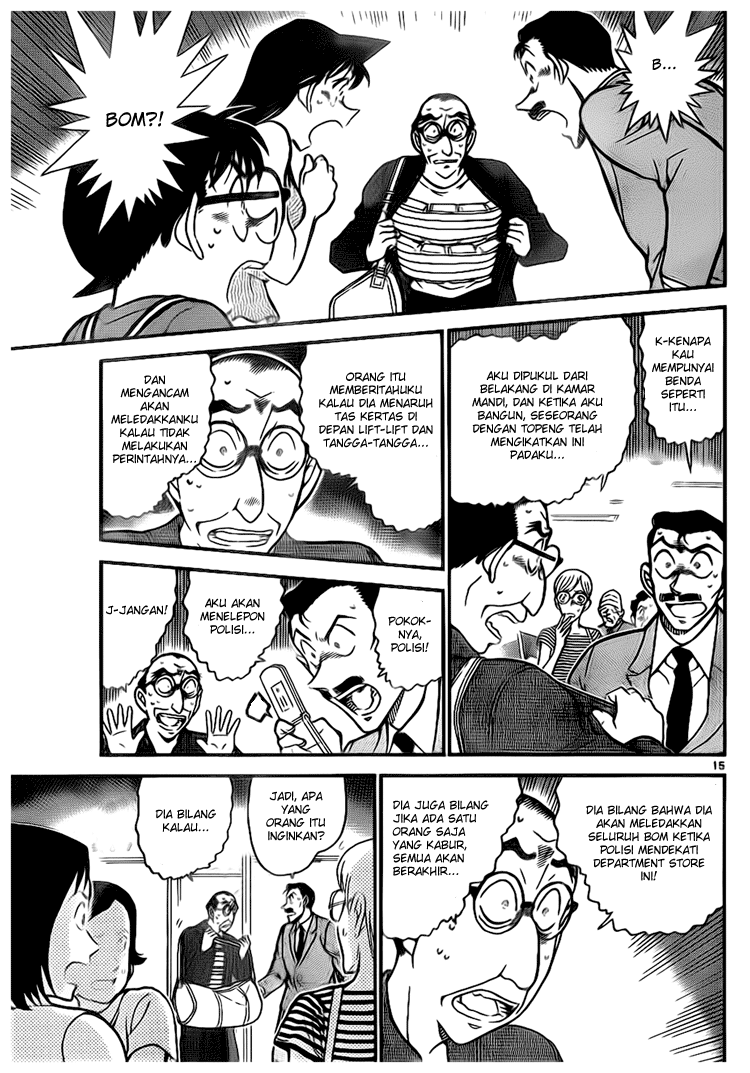 Detective Conan Chapter 700