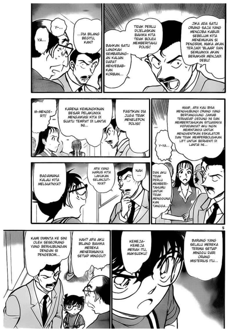 Detective Conan Chapter 701