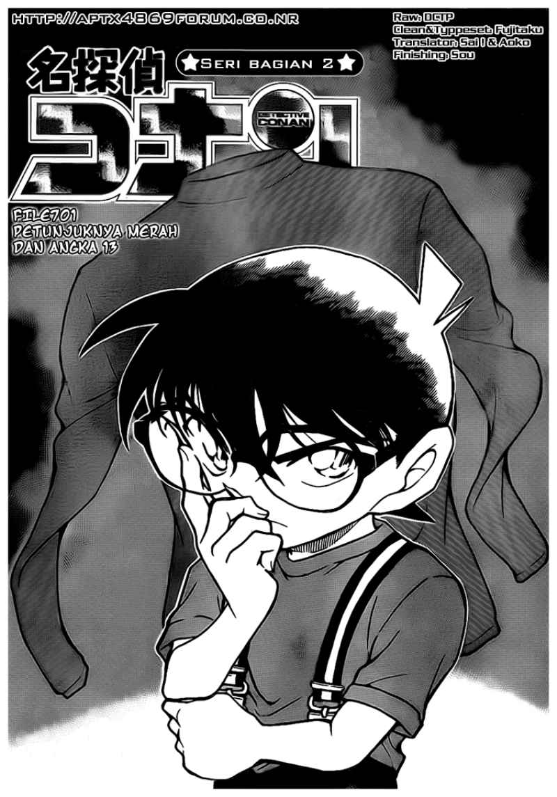 Detective Conan Chapter 701