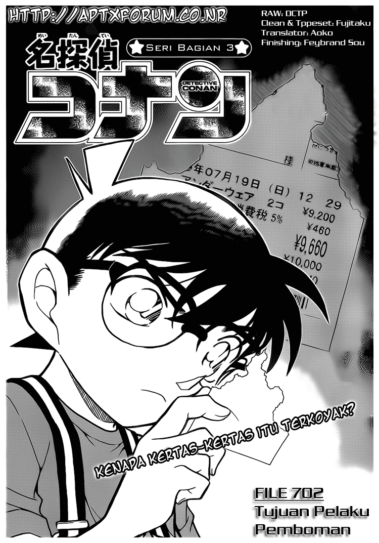 Detective Conan Chapter 702