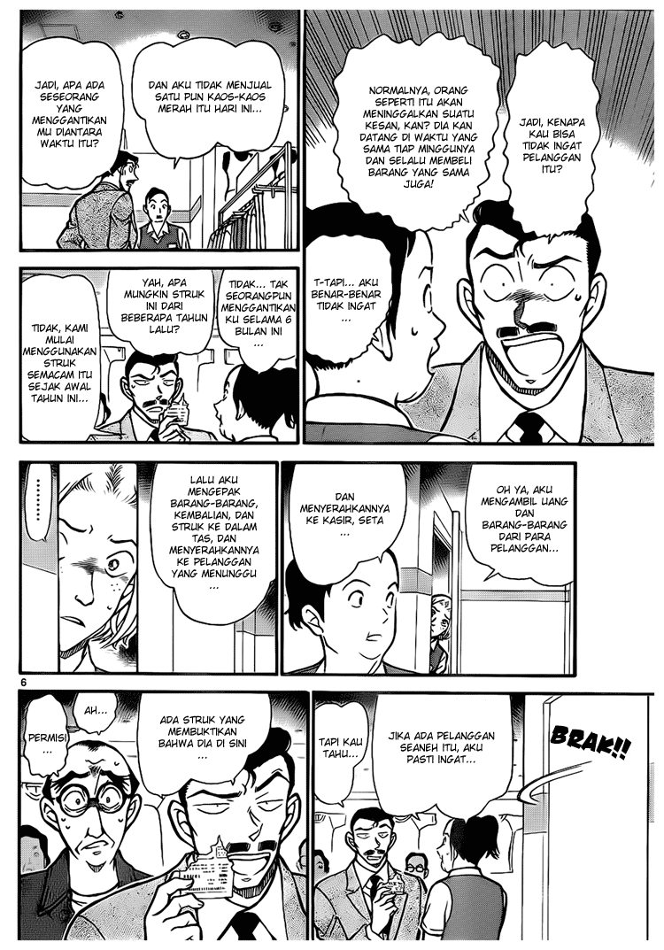 Detective Conan Chapter 702