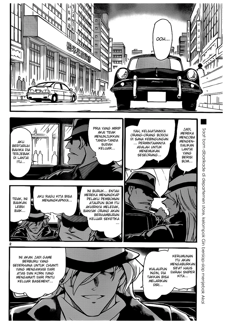 Detective Conan Chapter 703