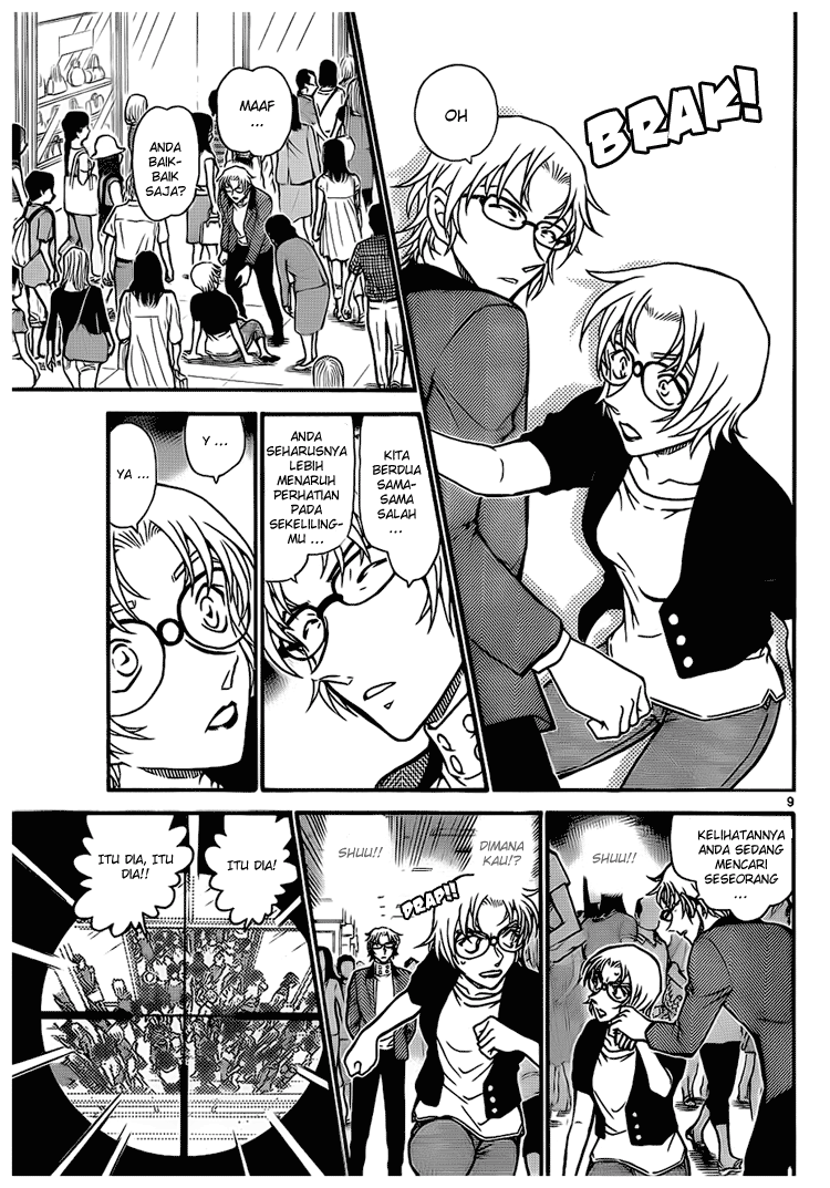 Detective Conan Chapter 704