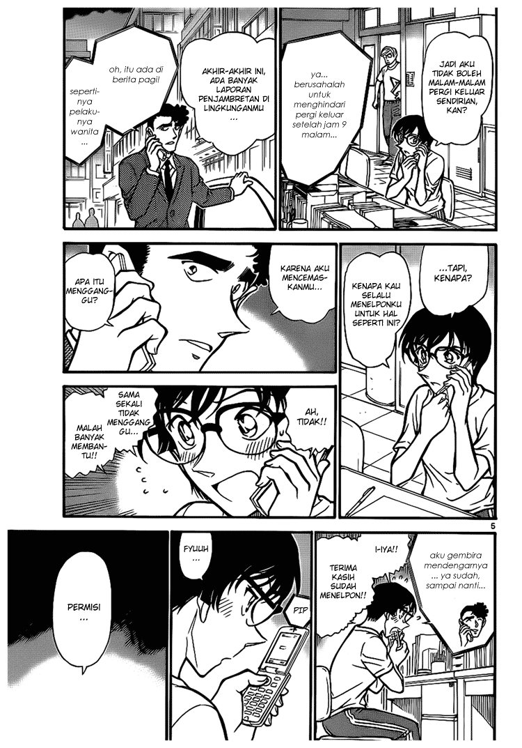 Detective Conan Chapter 705