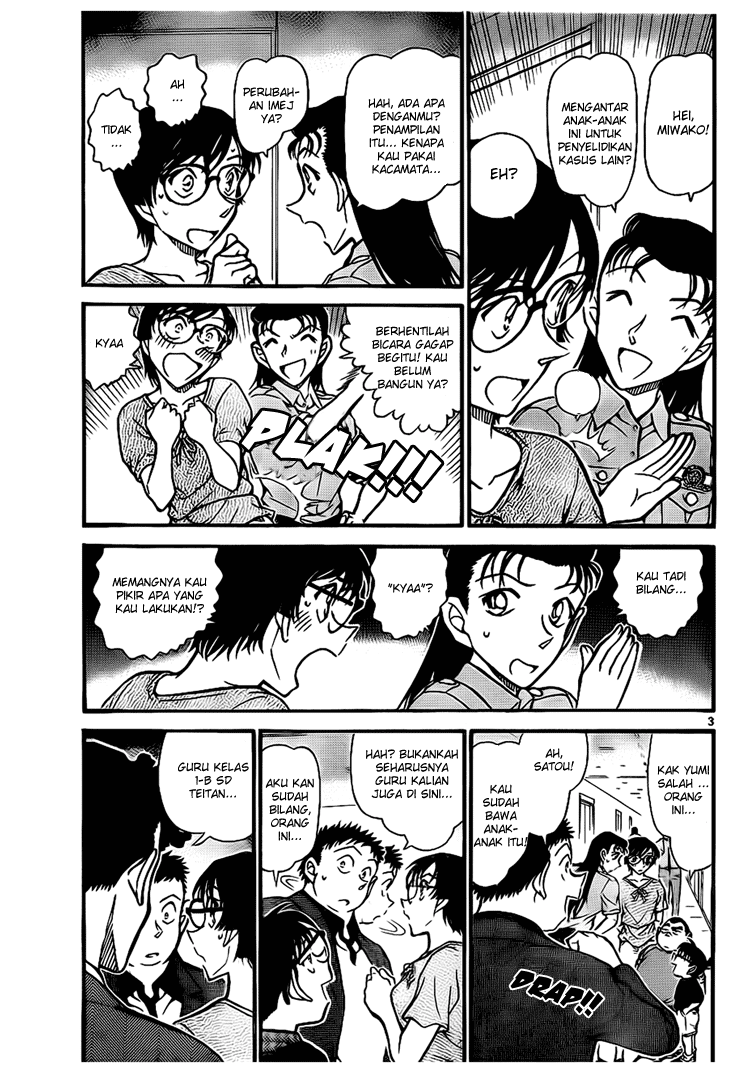 Detective Conan Chapter 706