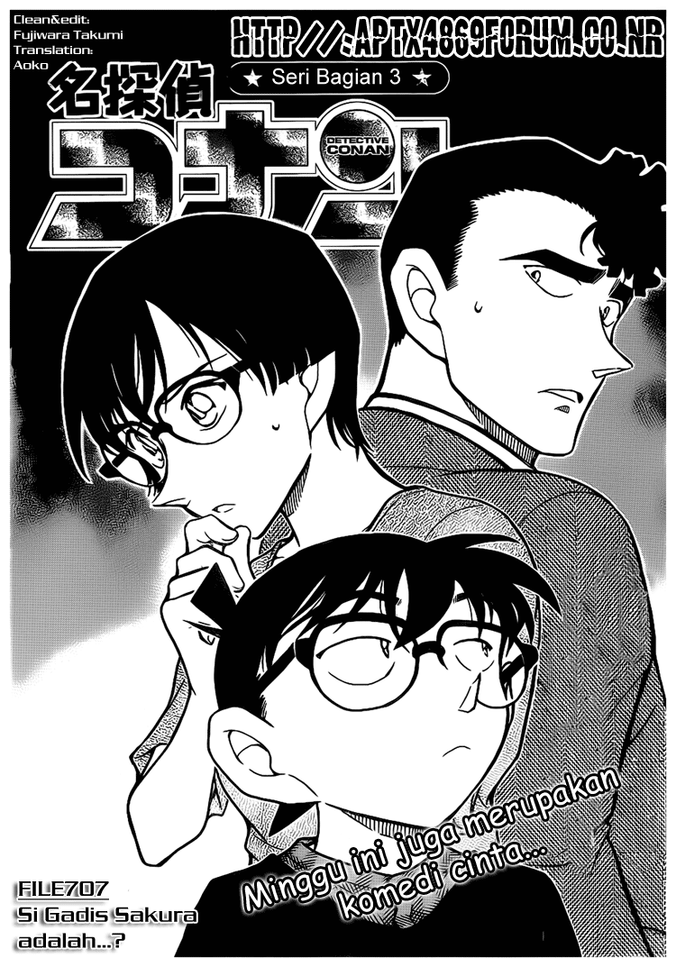 Detective Conan Chapter 707