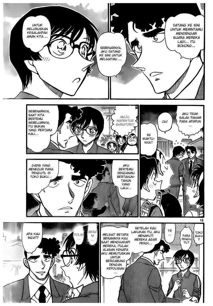 Detective Conan Chapter 707