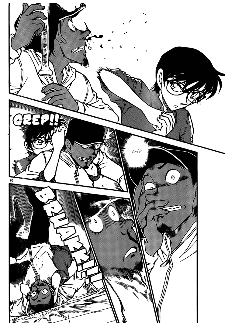 Detective Conan Chapter 708