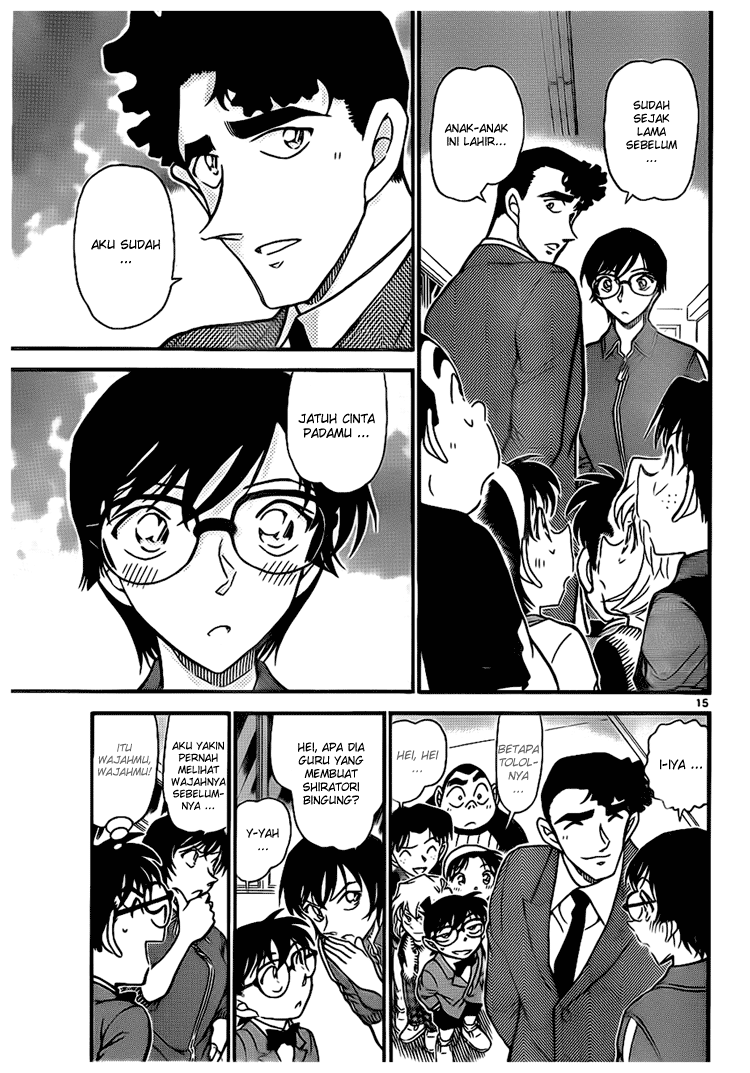 Detective Conan Chapter 708