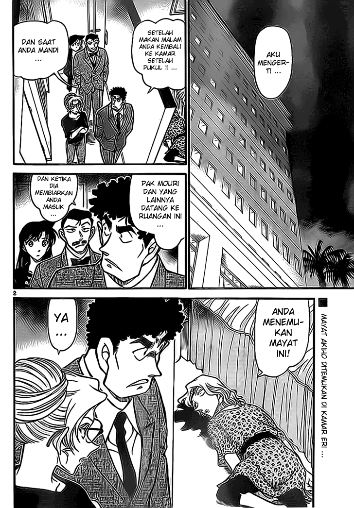 Detective Conan Chapter 710