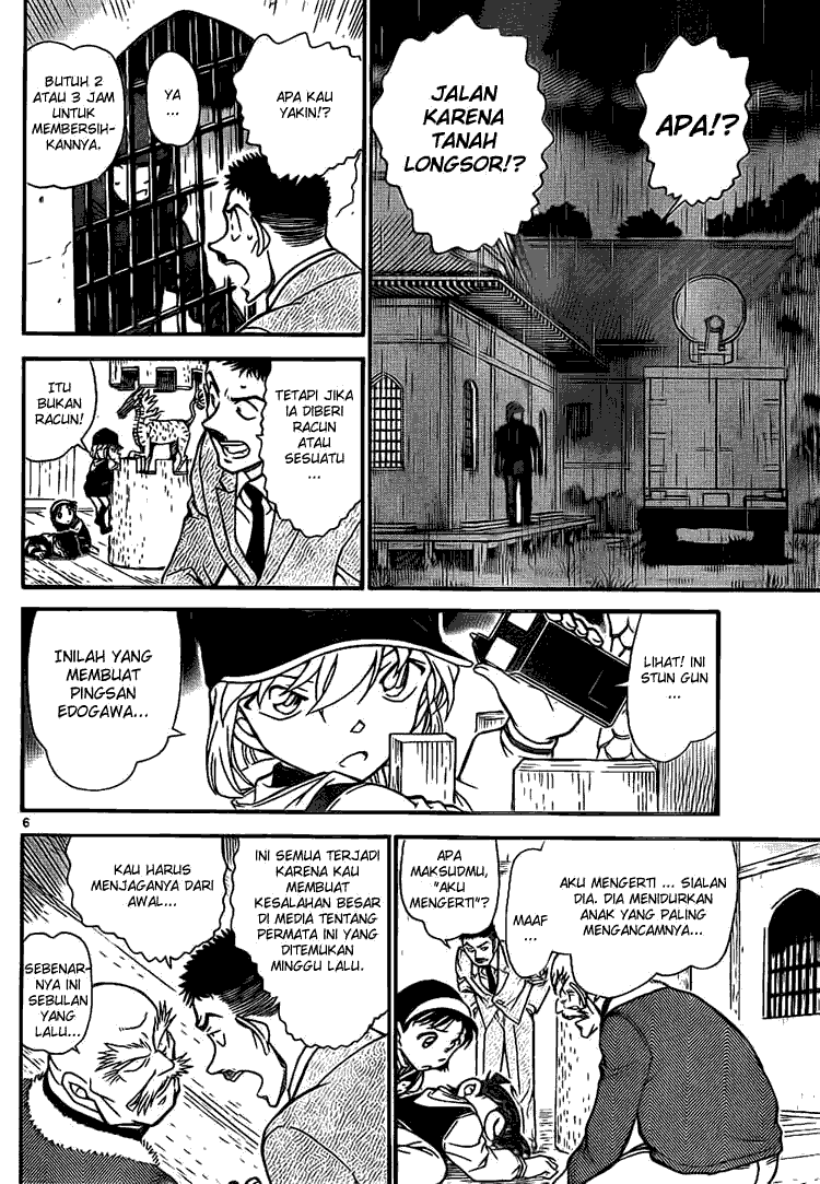 Detective Conan Chapter 713