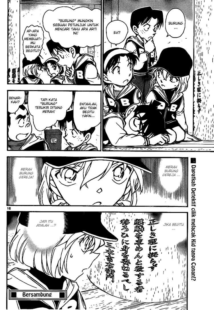 Detective Conan Chapter 713