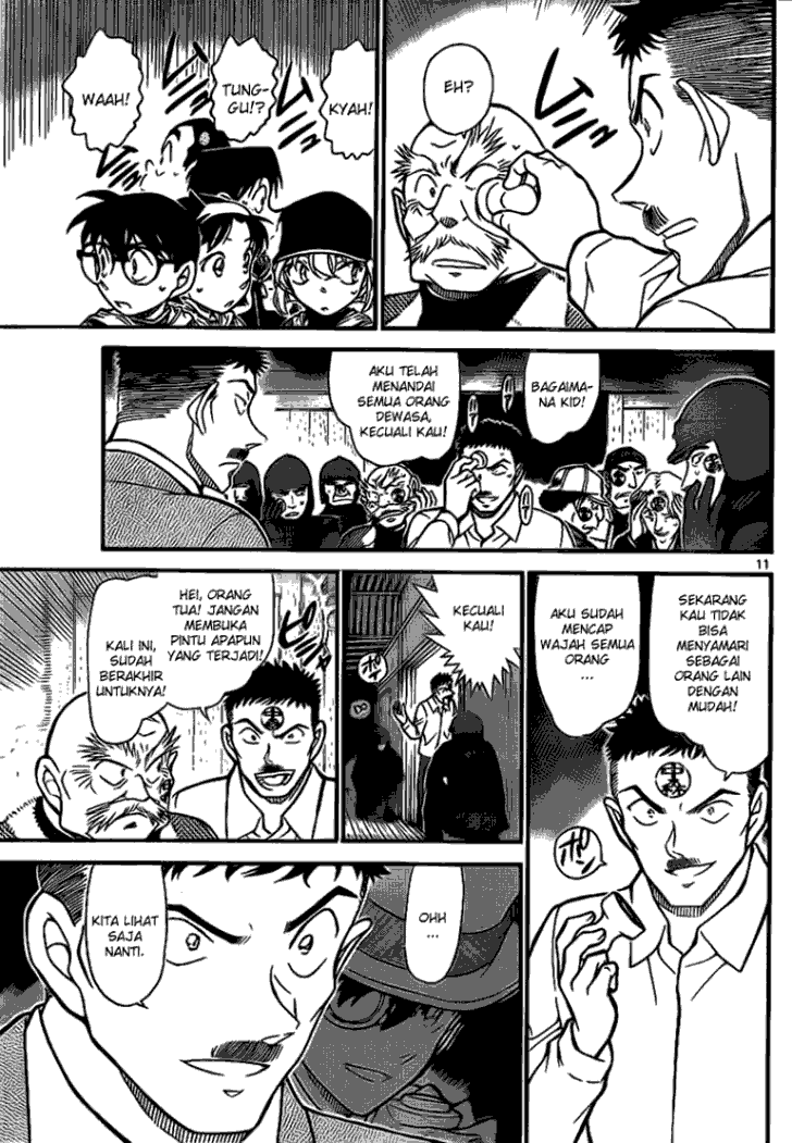 Detective Conan Chapter 715