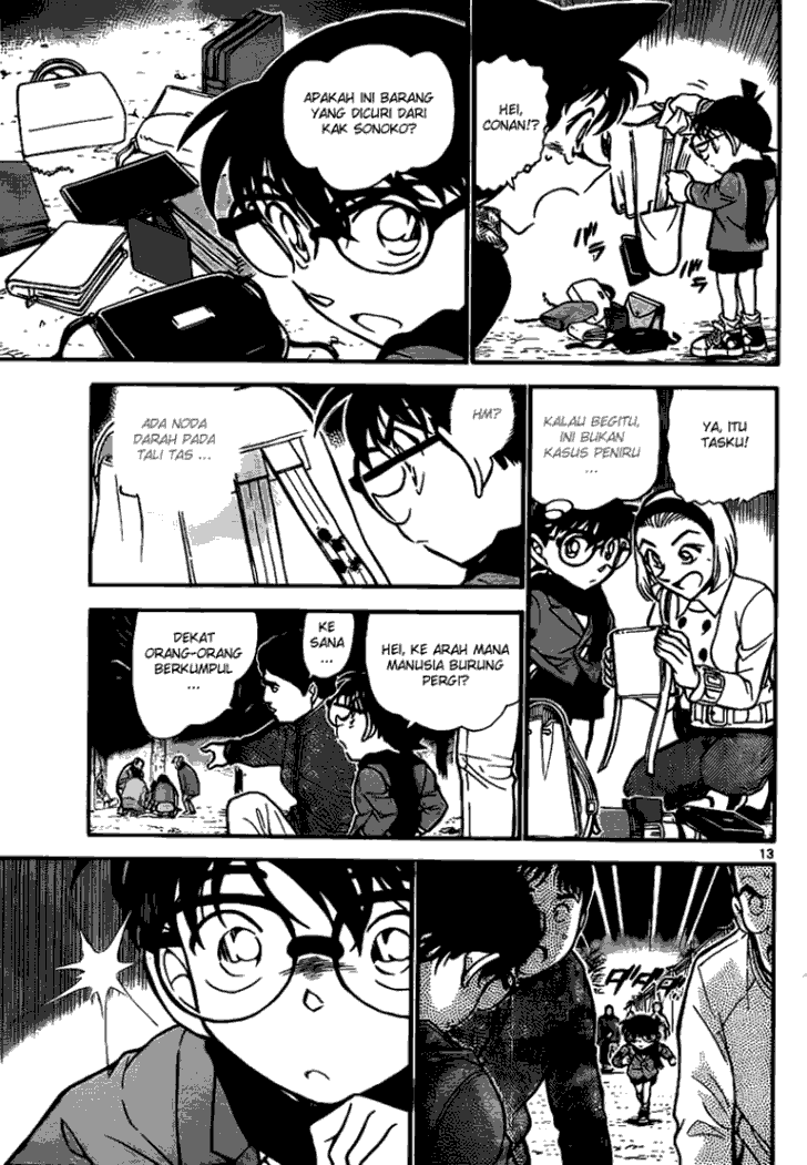 Detective Conan Chapter 716
