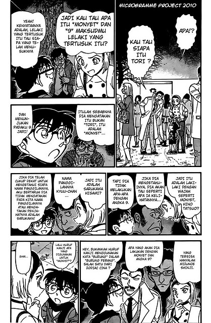 Detective Conan Chapter 718