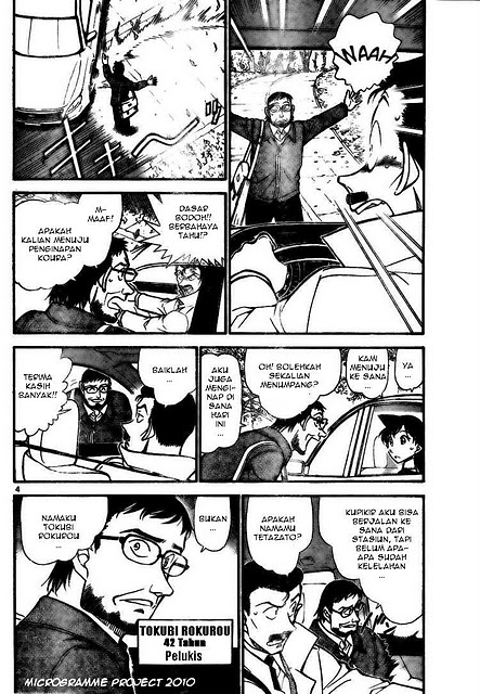 Detective Conan Chapter 719