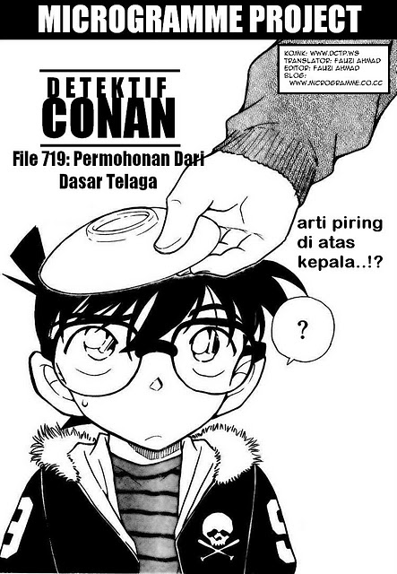 Detective Conan Chapter 719