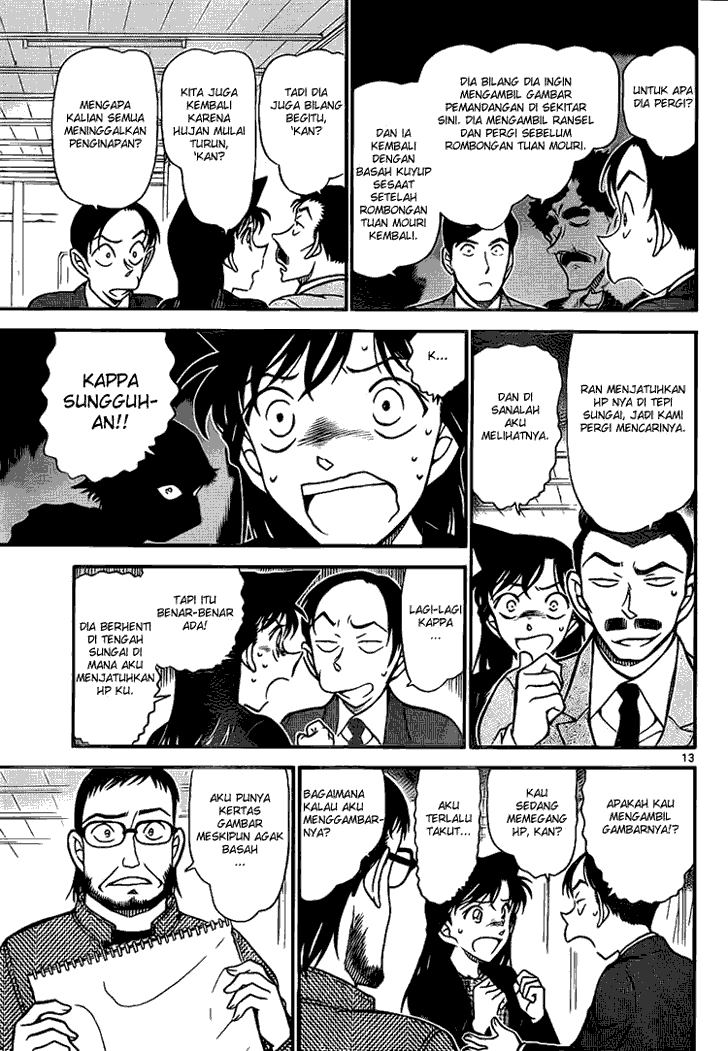 Detective Conan Chapter 720