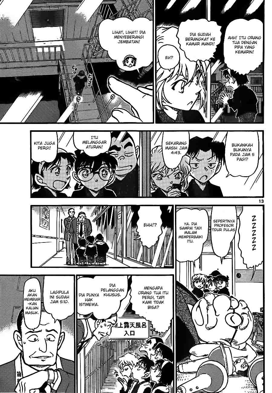 Detective Conan Chapter 722