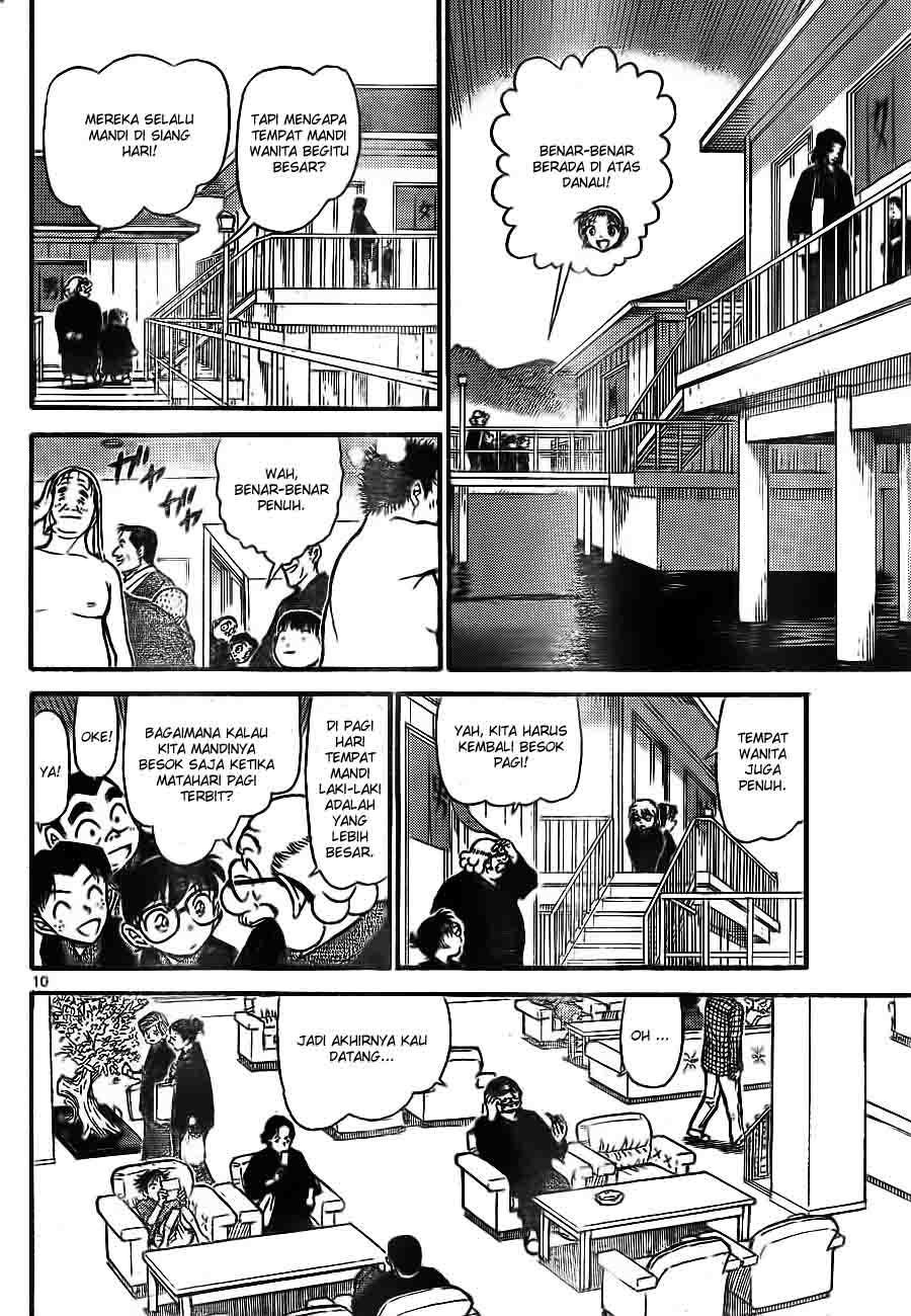 Detective Conan Chapter 722