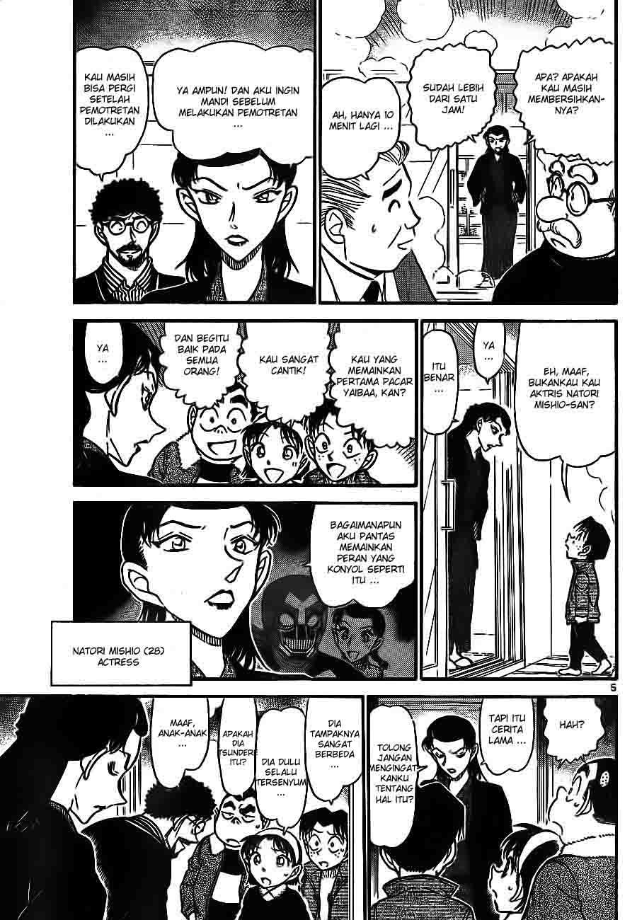 Detective Conan Chapter 722