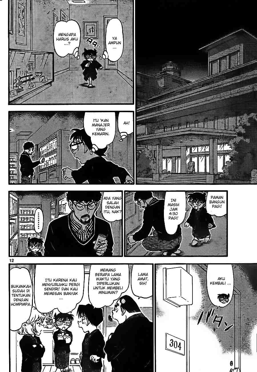 Detective Conan Chapter 722