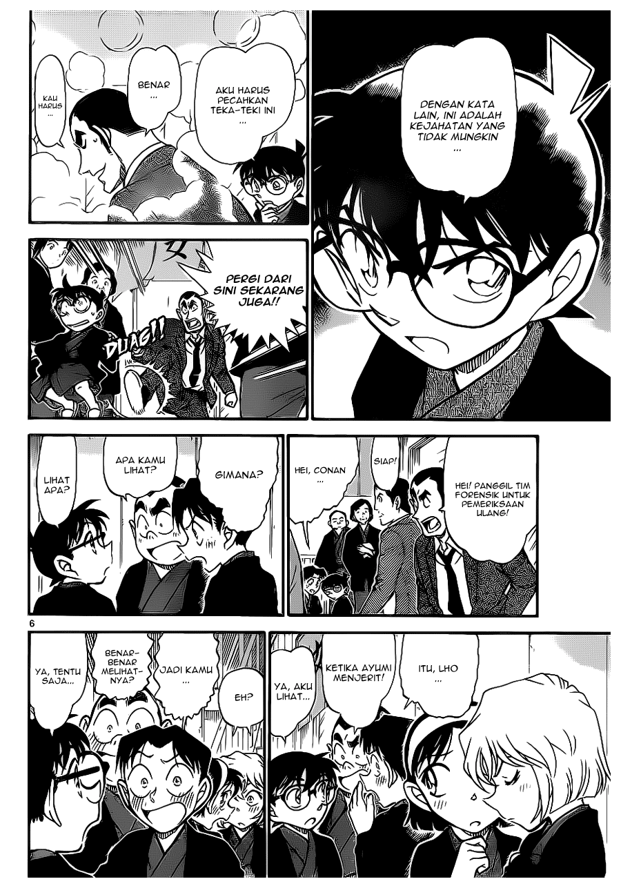 Detective Conan Chapter 723