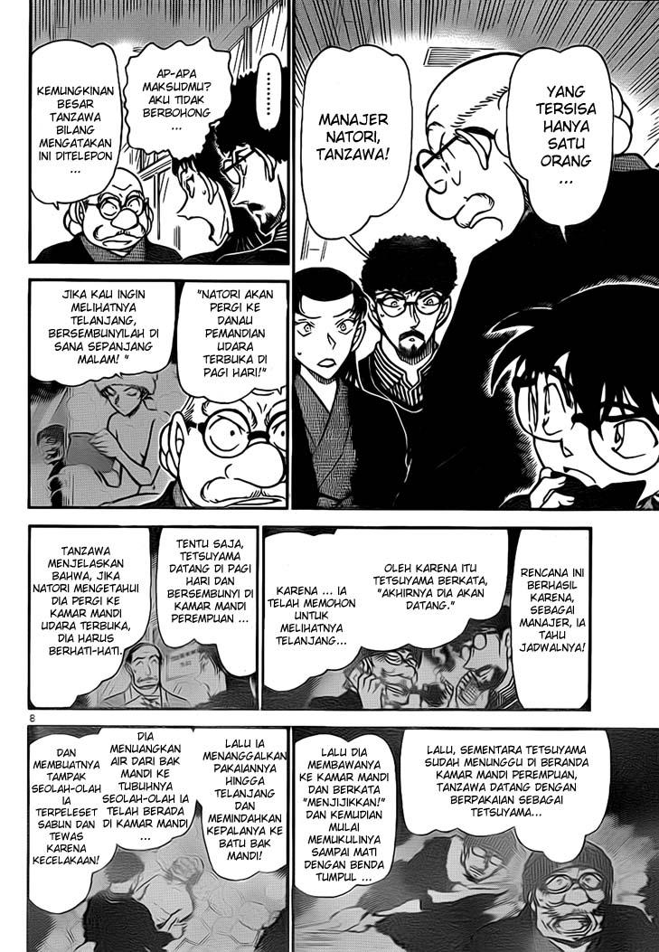 Detective Conan Chapter 724