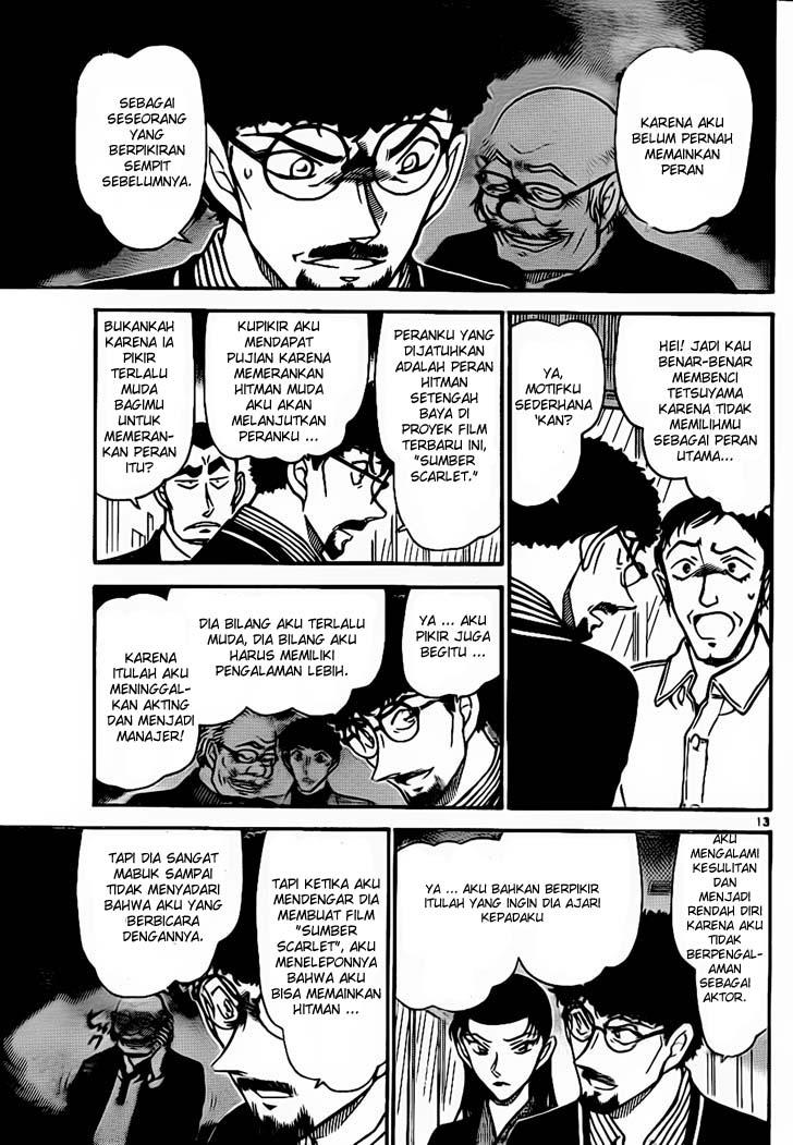 Detective Conan Chapter 724