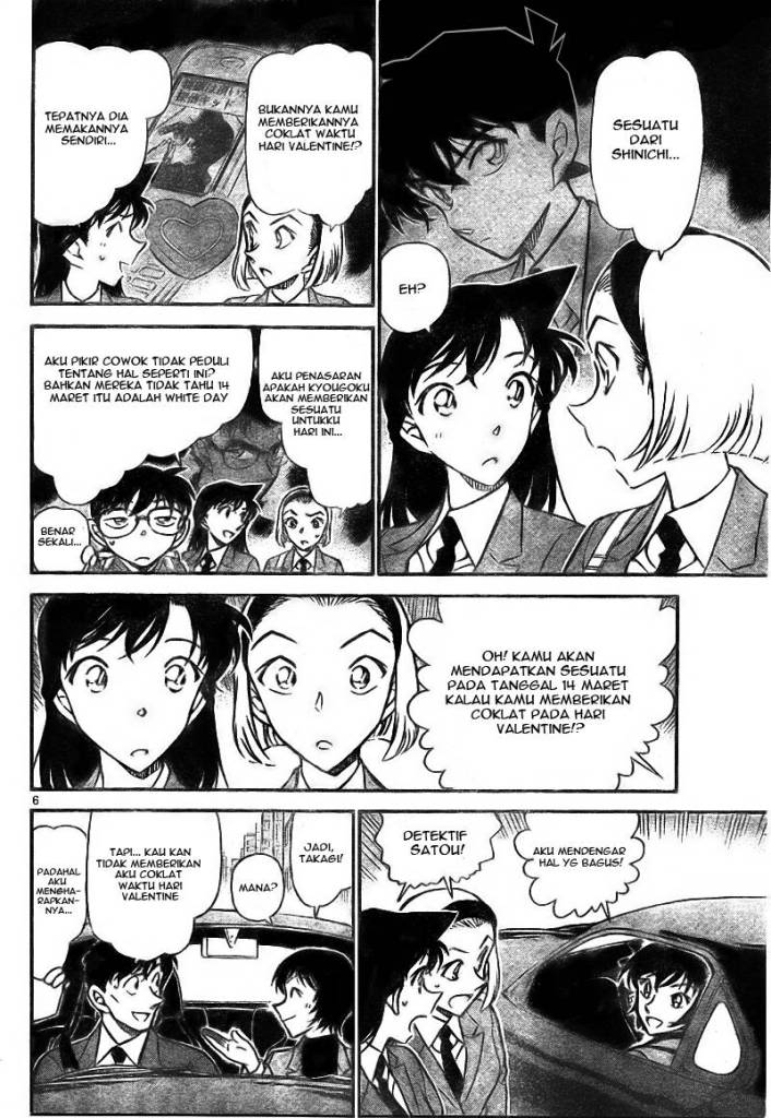 Detective Conan Chapter 725