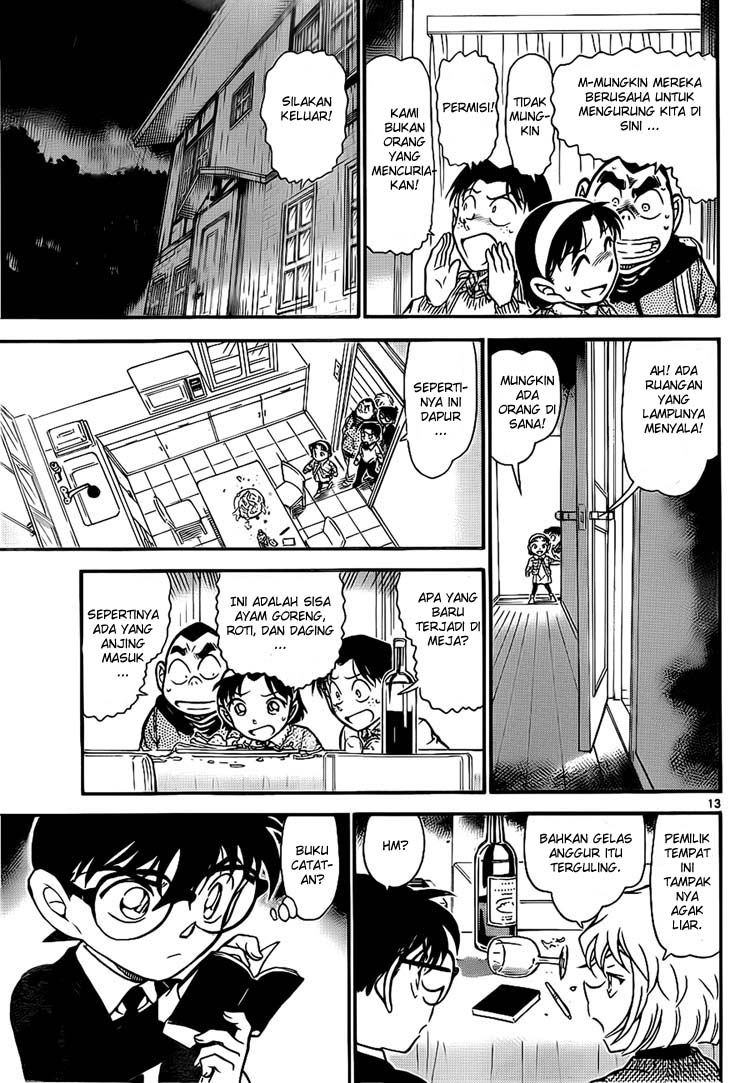 Detective Conan Chapter 728