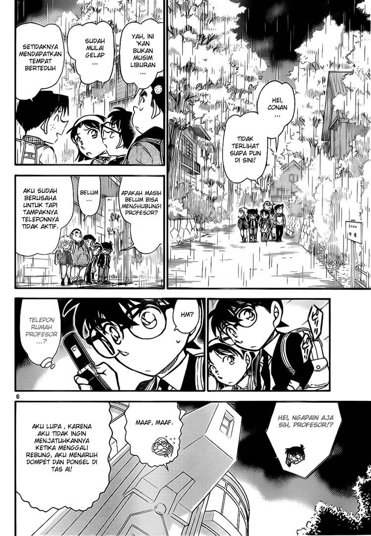 Detective Conan Chapter 728