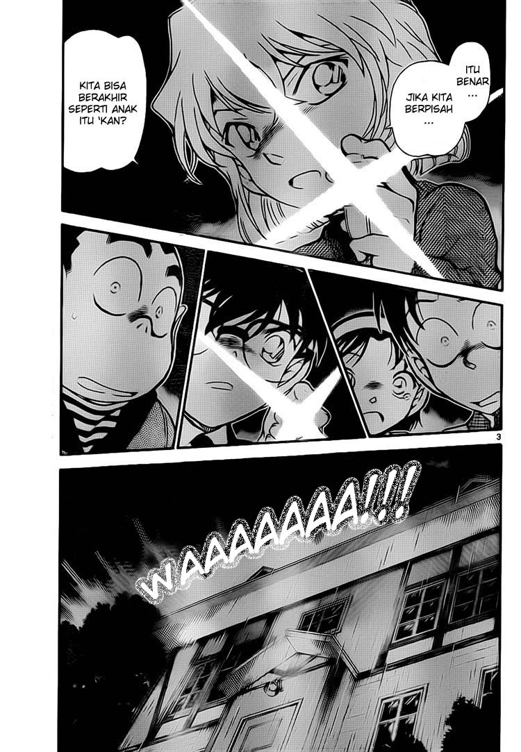 Detective Conan Chapter 728