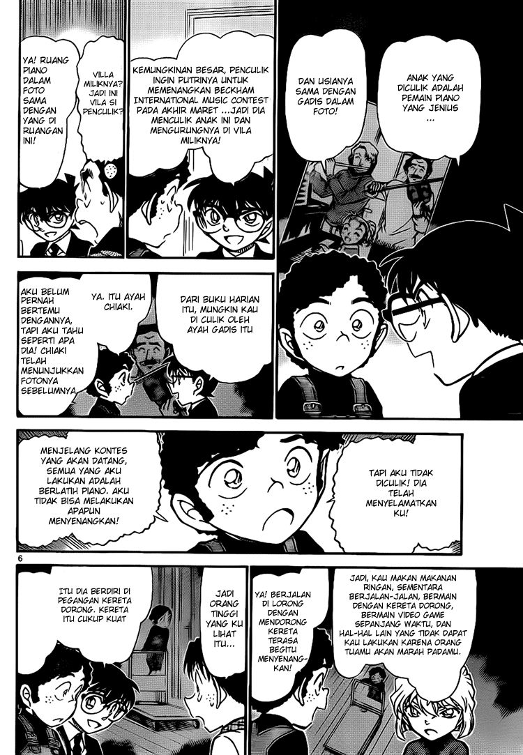 Detective Conan Chapter 730